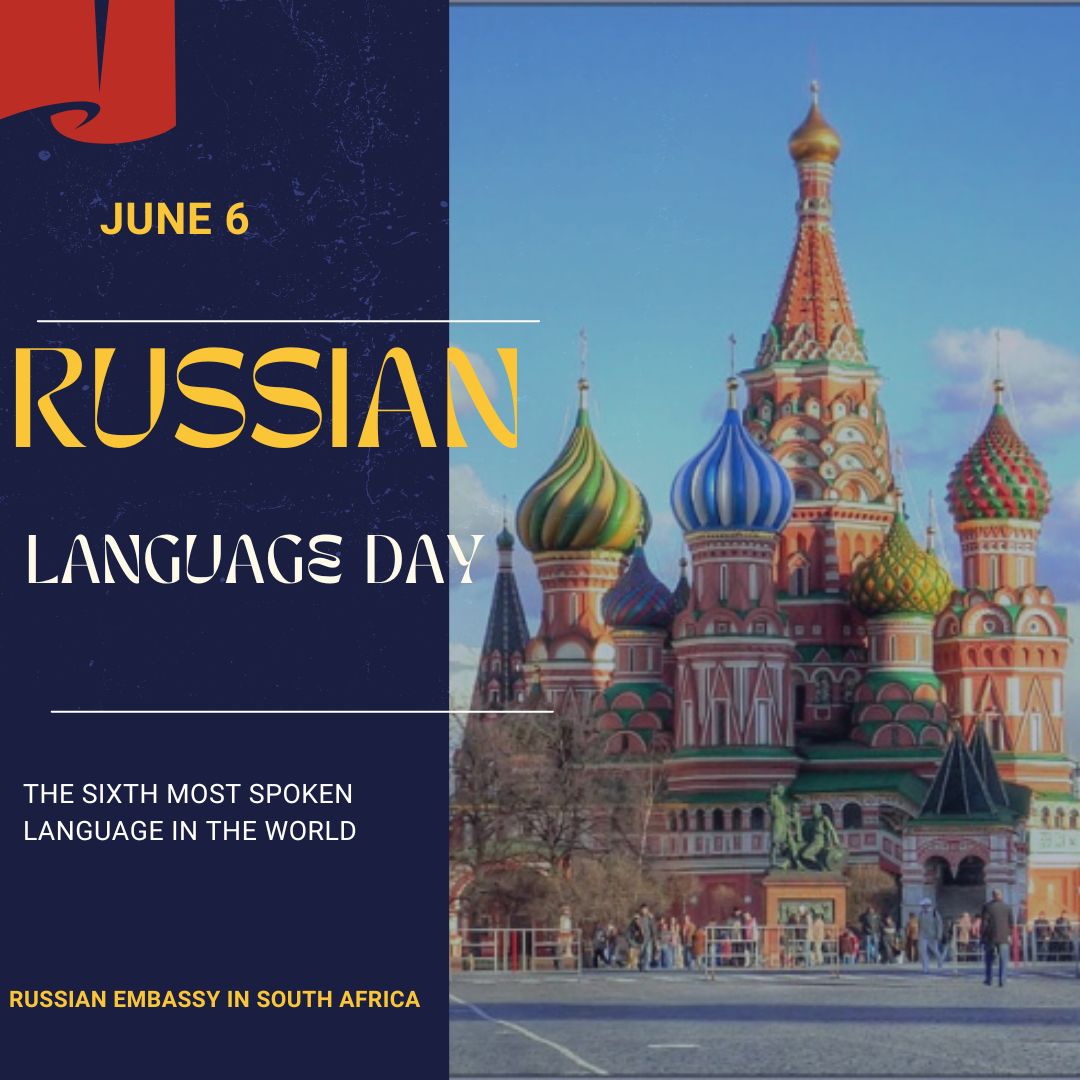 Every year on June 6th, #RussianLanguageDay celebrates the sixth most spoken language in the world

✍️ The day also honors Aleksandr #Pushkin, a great Russian poet & writer whose poetry is loved and appreciated throughout the world

More about 🇷🇺language: is.gd/DvQG6i
