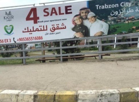 İnsanoğlu gariptir her lafı kaldırmaz ibne dersin kızar da sikersin aldırmaz