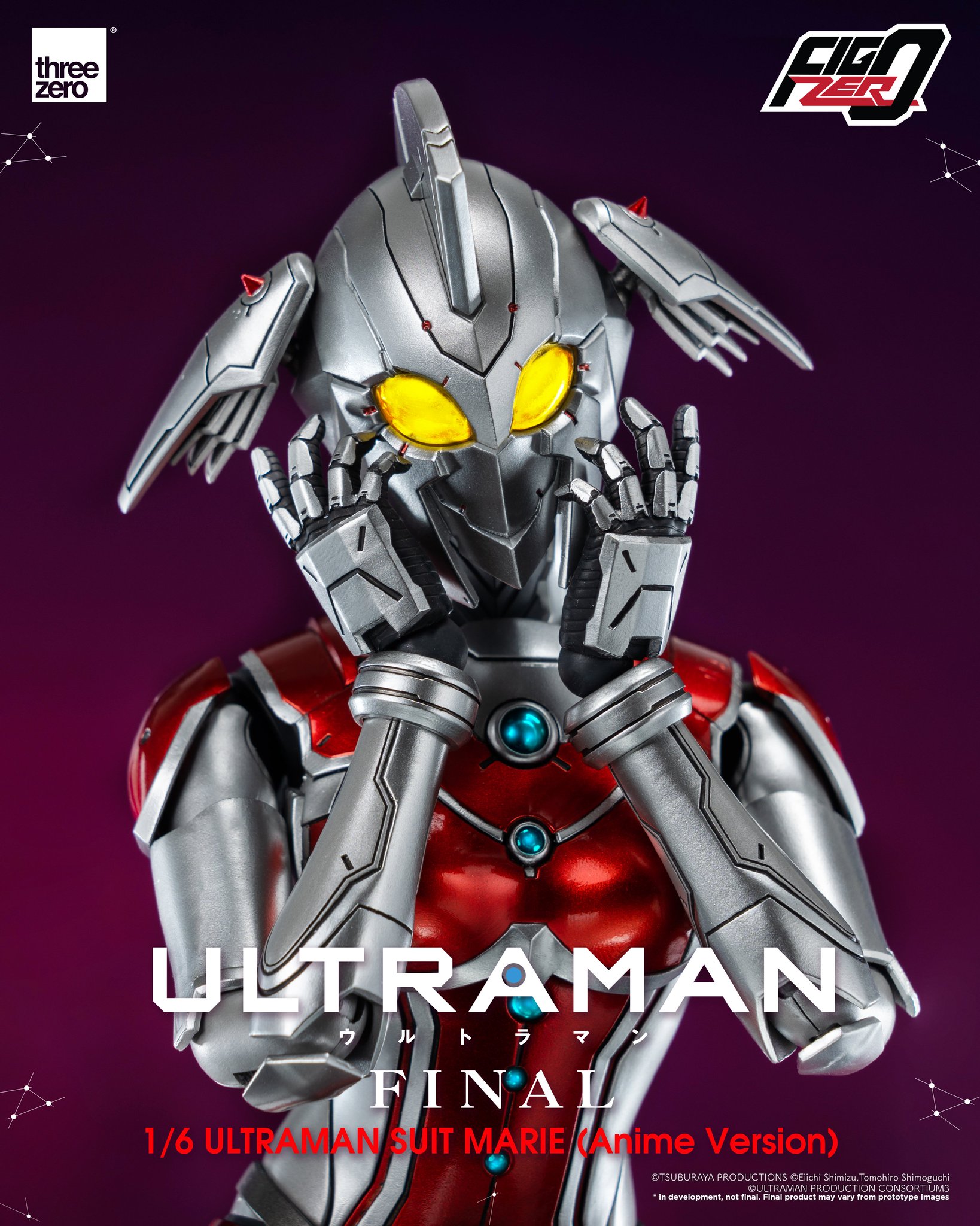 ULTRAMAN」漫画&アニメ公式 on X: 