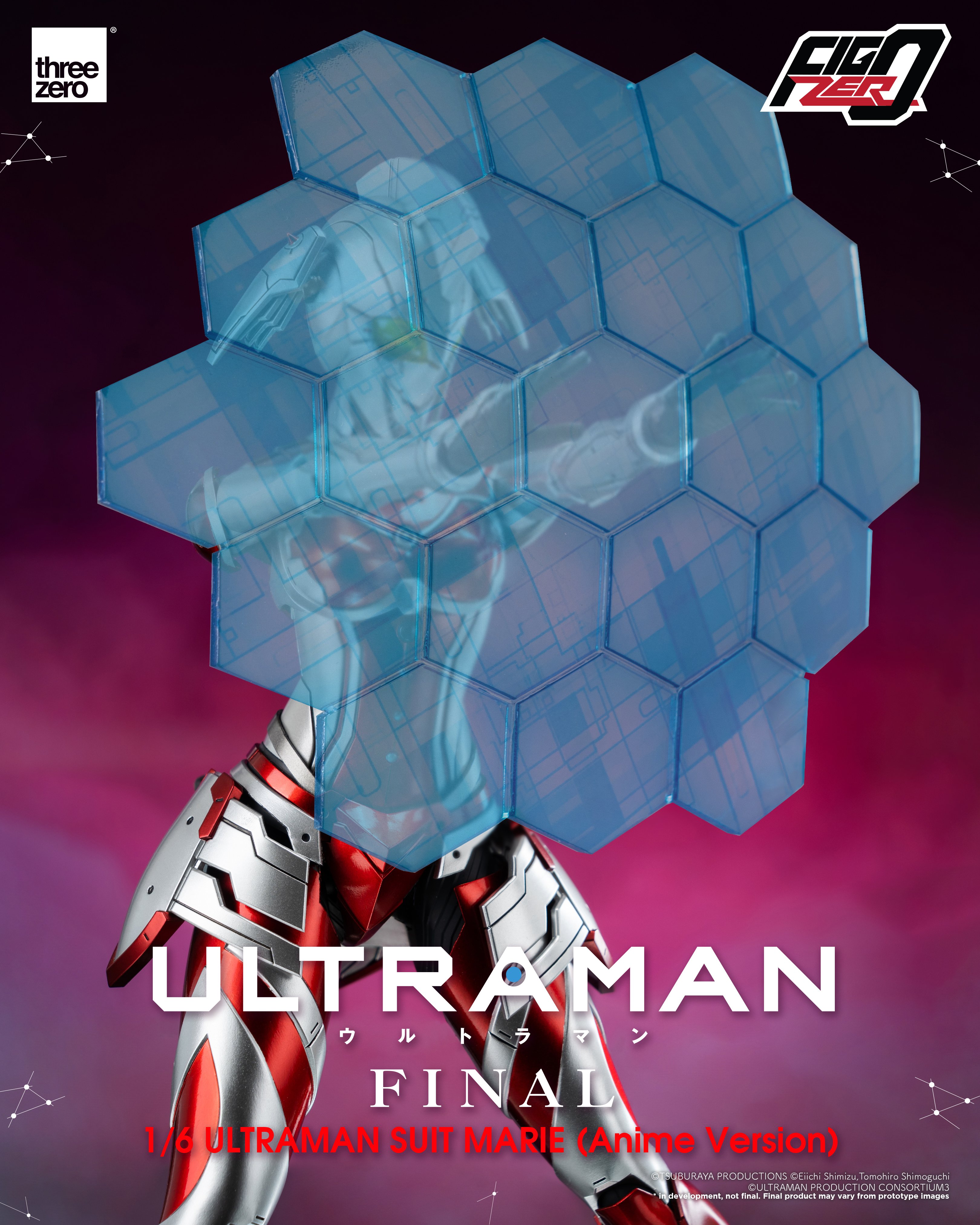 ULTRAMAN」漫画&アニメ公式 on X: 