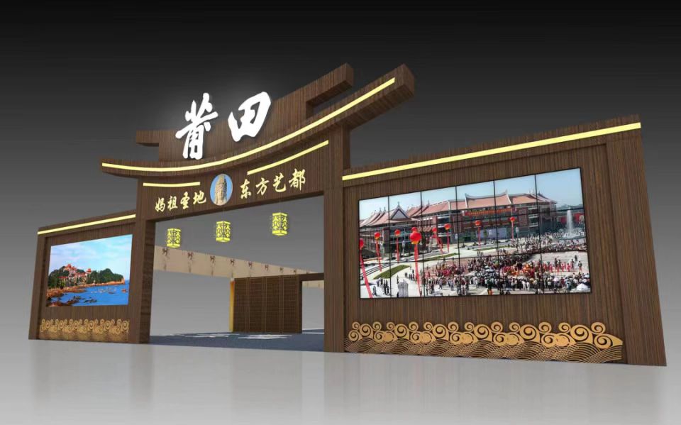 Chinese artist Zheng Chunhui from #Putian, #Fujian, and his team