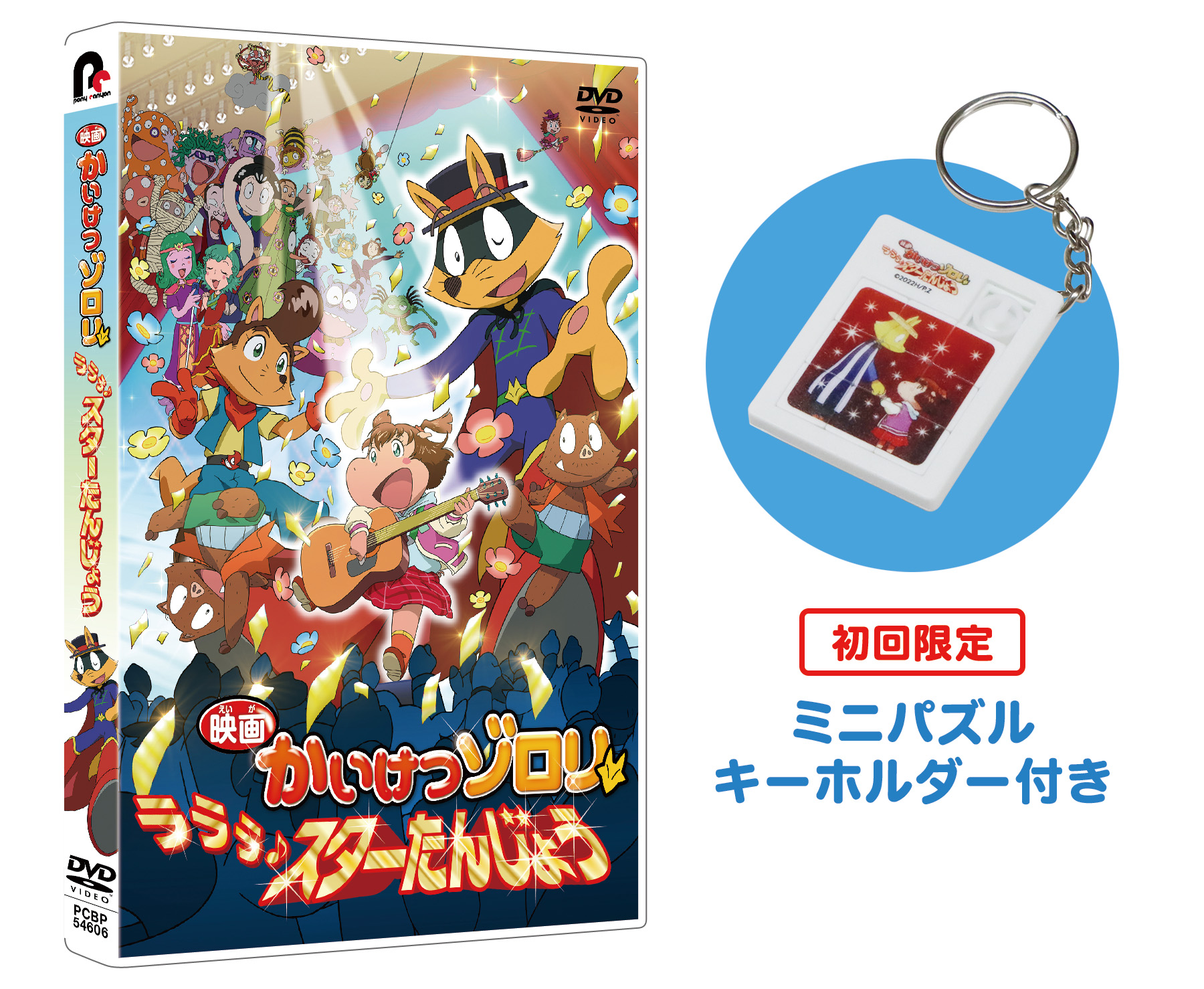 値段交渉可　バラ売り可　ラーメンズ　舞台公演　DVD　１０本セット 値段交渉可 バラ売り可 ラーメンズ 舞台公演 DVD 10本セット