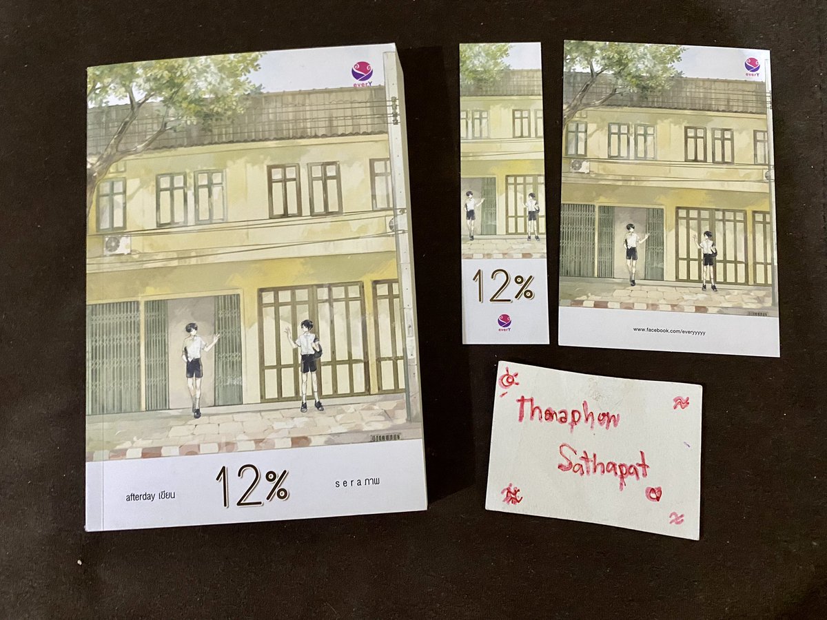 ThanaphonSatha1's tweet photo. 🎉ขายค่า🎉
🏳️🌈#ลุ้นรัก12ปซ หนังสือมือสองสภาพอ่าน มีตำหนิประปราย มีของตามภาพ ขาย 180 บาทรวมส่ง
📌งดต่อรองนะคะ 📌สนใจ DM ได้เลย #นิยายวายมือสอง #นิยายวายมือสองสภาพดี #ตลาดนัดนิยายวาย #แนะนํานิยายวาย #ขายนิยายวาย #ส่งต่อนิยายวาย #SantaEarth #MyOnly12Percent https://t.co/39o8nrhVUt