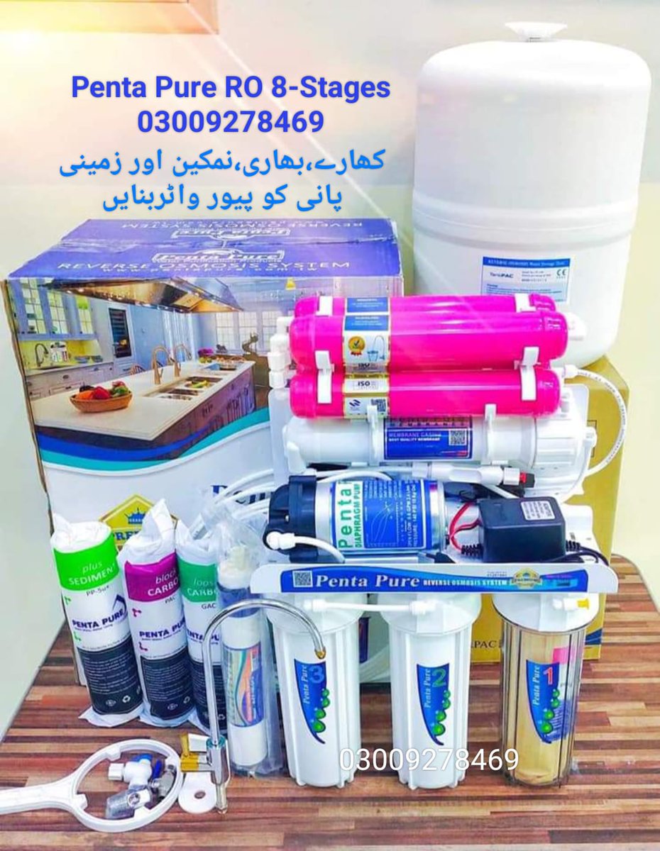 PentaPureRO's tweet image. Penta Pure 8-Stages Reverse Osmosis System 100-GPD Taiwan. 
PentaPure is the Only Original Registered Taiwan Water Purifier Brand in Pakistan with a History of 20 Years. 
There is No Genuine Taiwan Brand in Pakistan other than Penta Pure. 
Be Careful about all other Fake sellers