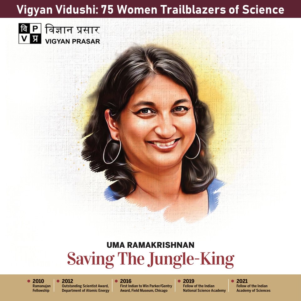 .<a href="/uramakri/">Uma Ramakrishnan</a> has proven that genetic data on tigers are a critical part of their conservation. Her impactful work and global presence as an environmental communicator in India make her a force to be reckoned with.
Read more in #VigyanVidushi book: t.ly/SN5L