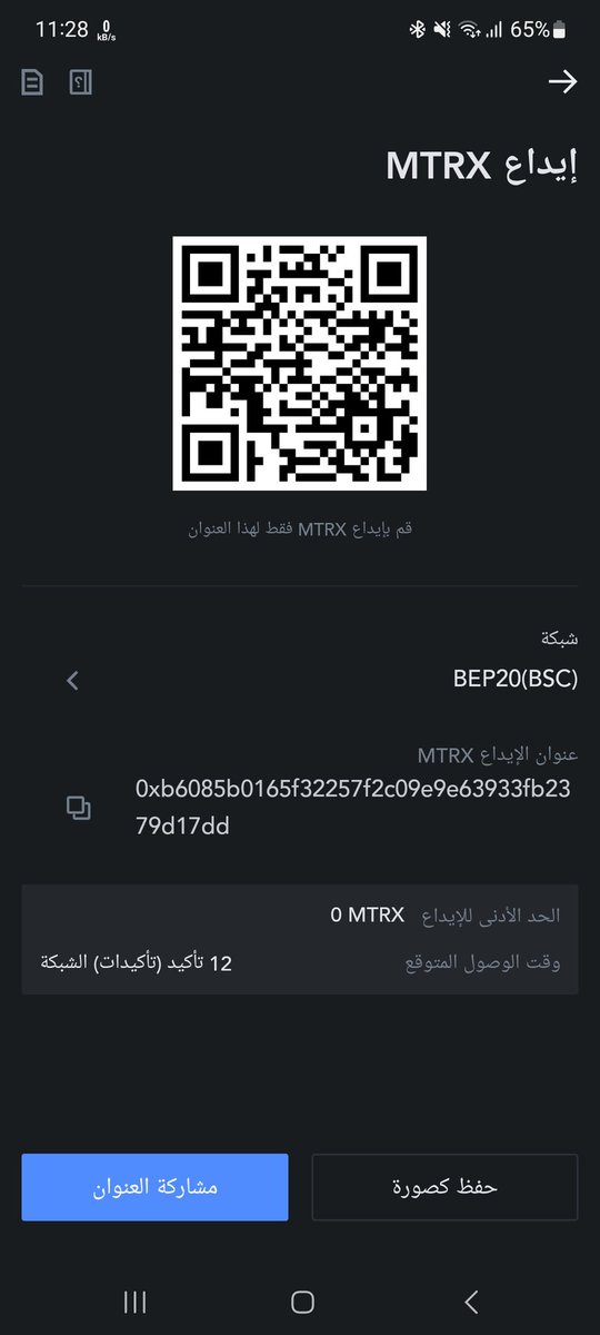 0xb6085b0165f32257f2c09e9e63933fb2379d17dd
Nice work