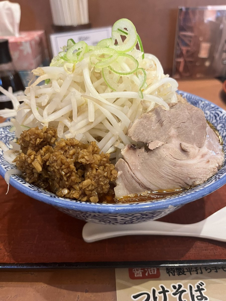 麺や十兵衛　花園店　深谷市
富士チャーシュー麺辛味噌1150円

花園IC近くの麺や十兵衛さんへ。
迷わず富士チャーシュー麺辛味噌を
全増しで注文。見た目、味、量と
自分好みでした✌️メニューも豊富
なのでまた来ます。ご馳走様でした
＃埼玉県深谷市
＃麺や十兵衛
＃富士チャーシュー麺