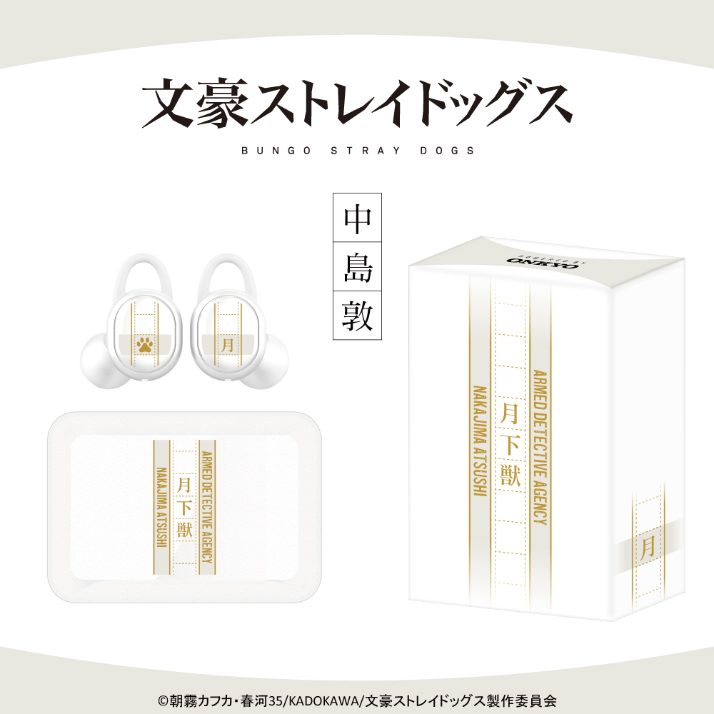 onkyodirect on X: onkyodirect on X: