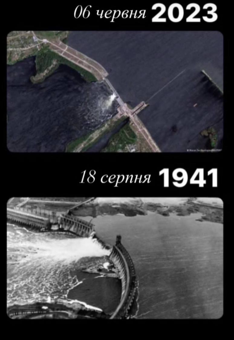 82 года назад сталинисты взорвали ДнепроГЭС