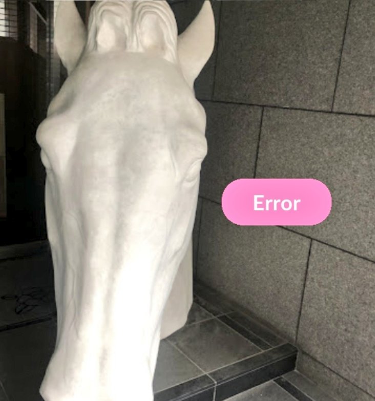FryskePokemon's tweet photo. Horse ๐ด Taito City, Tokyo, Japan โค๏ธ #PokemonGO #sculpture #error #postcarderror https://t.co/loqt4HCRzg