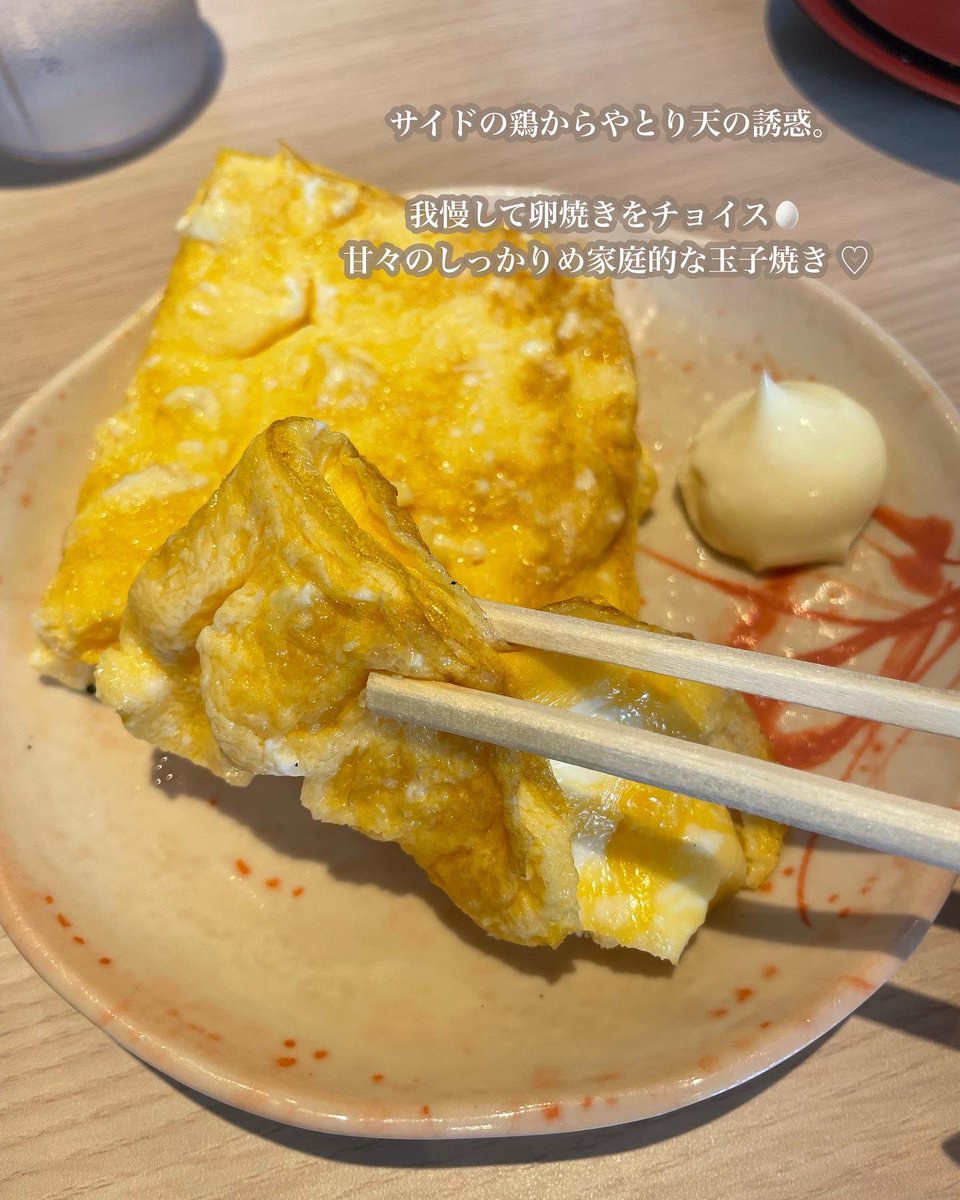 mari_ru03's tweet photo. 初やよい軒なんだけど最高空間すぎた、、
お店入ってから出るまで1度も店員さんに
会わなかったんだけど全てがスムーズで
ダイエット中に超美味しい定食食べられた！
個室風の席にロボ配膳にセルフ会計
ひとり外食大好き女なのでほんと最高 😭 https://t.co/zd0bM0tiMJ