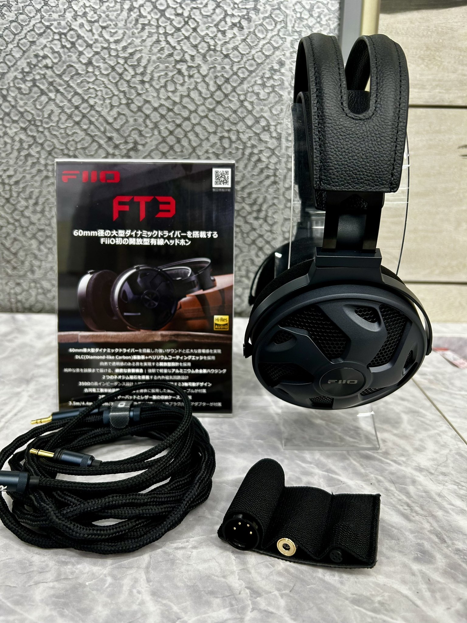 安売り Fiio FT3 有線ヘッドホン tessiturasdenos.com.br