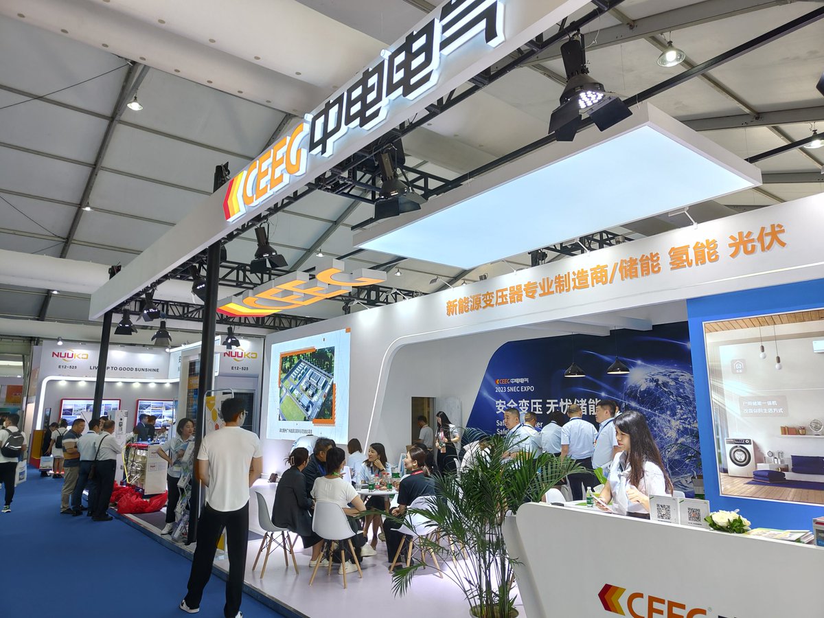 solar energy storage exhibition.our both
