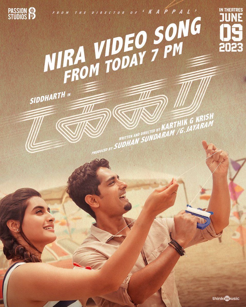 Colourful &amp; Soulful #Nira Video Song From #Takkar Releasing Today at 7 PM💞

A <a href="/sidsriram/">Sid Sriram</a> Vocal 😍

In Cinemas on JUNE 9th 

Directed by <a href="/Karthik_G_Krish/">KARTHIK G KRISH</a>
🌟#Siddharth

<a href="/PassionStudios_/">Passion Studios</a> <a href="/iYogiBabu/">Yogi Babu</a> <a href="/itsdivyanshak/">Divyansha Kaushik</a> <a href="/nivaskprasanna/">Nivas K Prasanna</a> <a href="/thinkmusicindia/">Think Music</a> <a href="/vijaytelevision/">Vijay Television</a> @Donechannel1