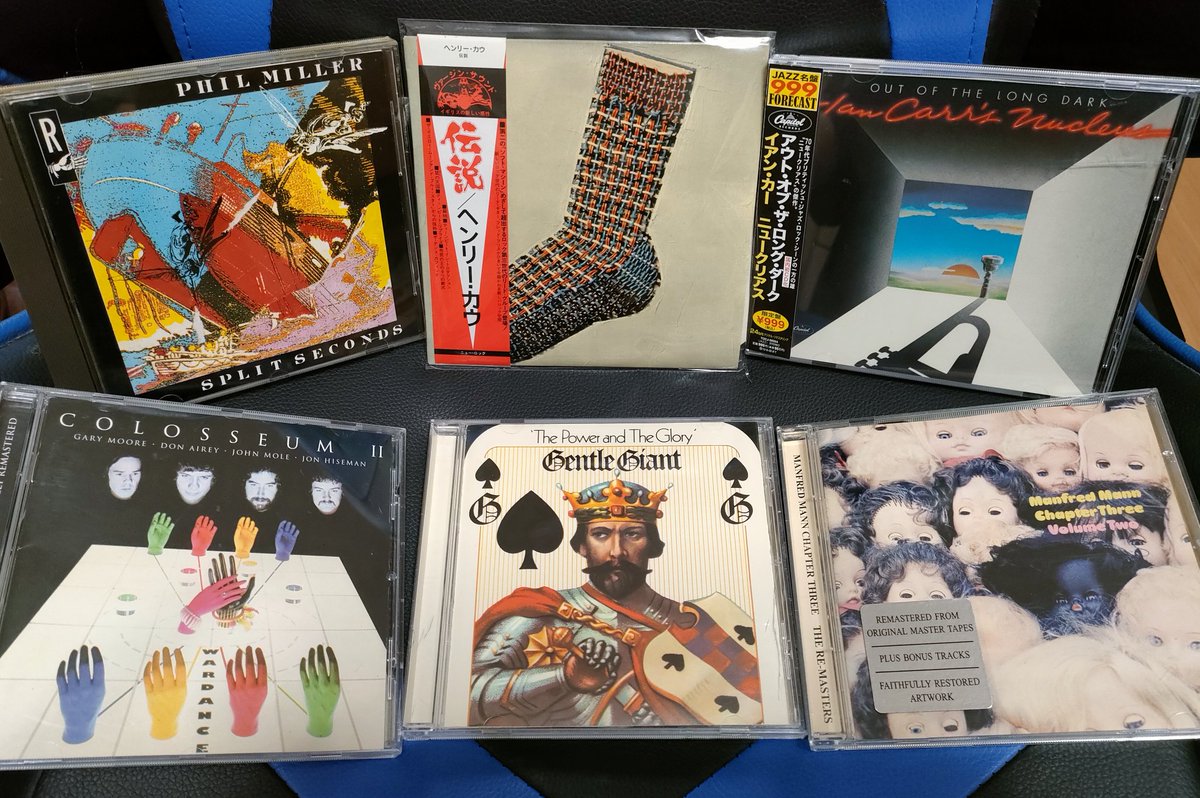 mwk173014's tweet photo. #最近買ったCD💿
引き続きJAZZROCK強化月間✨
この辺りは安いの見つけ次第どんどんポチって行きます👍
#PhilMiller #HenryCow #IanCarr #Nucleus
#Colosseum2 #GentleGiant #ManfredMannChapterThree https://t.co/E7URqhHcpJ