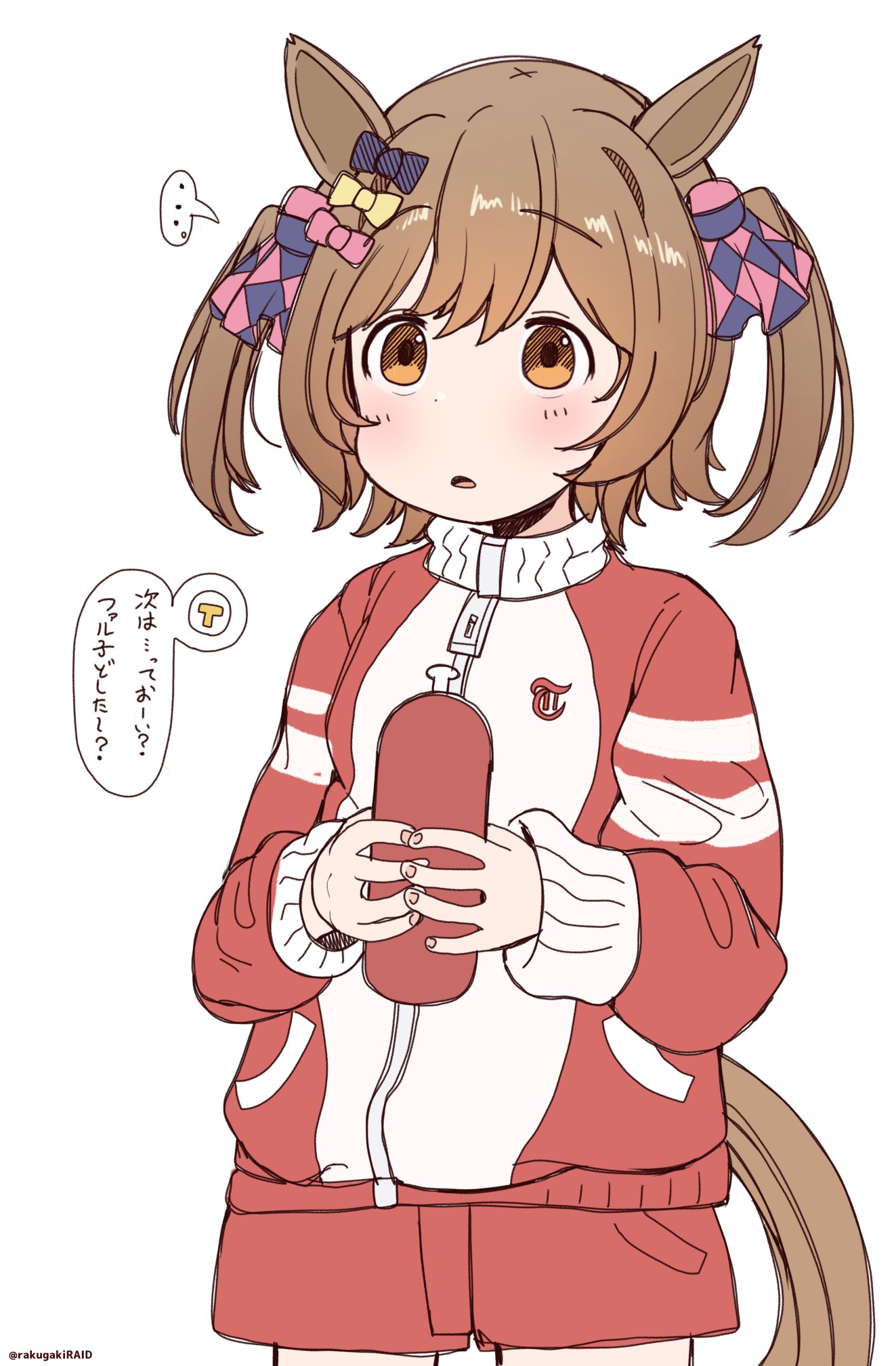 落描きのRAID@skeb募 on X: 
