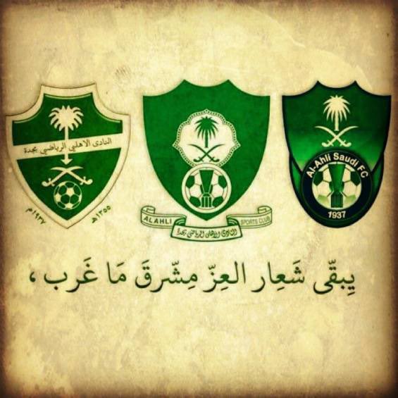 بو نـوف-النخبوي🏆🏆 tweet media