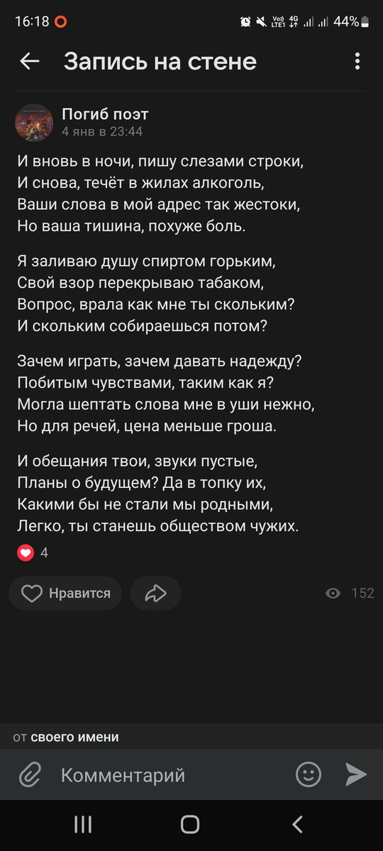im_sweet_cherry's tweet photo. https://t.co/qFJ2fuDUmF