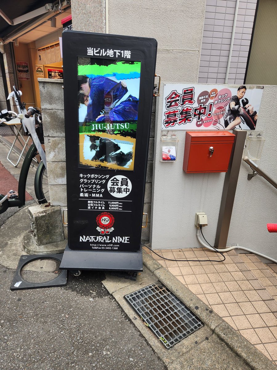 StallionRogers's tweet photo. 今日は教えていただきありがとうございました。
#Natural9 https://t.co/KneMNfZNnr