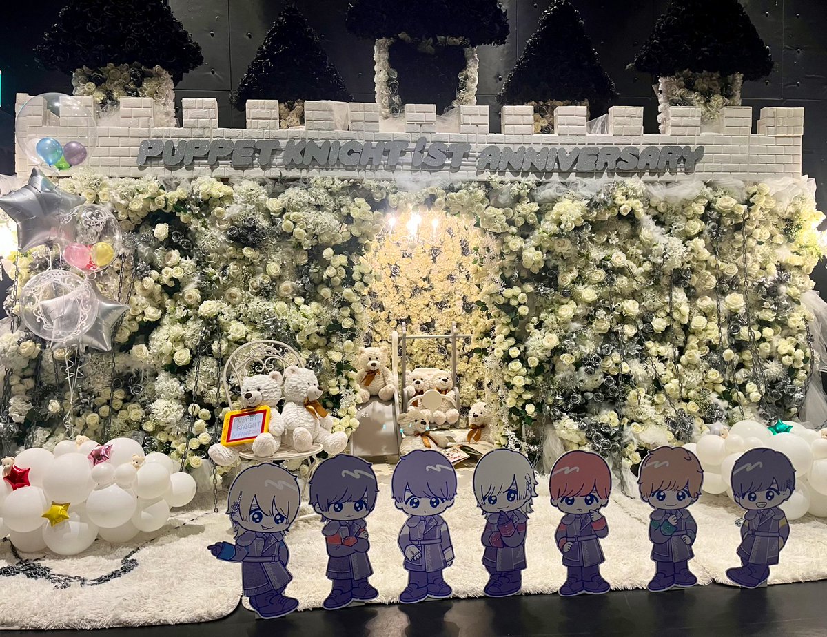 Magi9_Tsubasa's tweet photo. ぱぺっとないと 1st anniversary🎉

沢山の支えのおかげで
大切な日を迎えることができました

ありがとう。 https://t.co/74QN7qr8fn