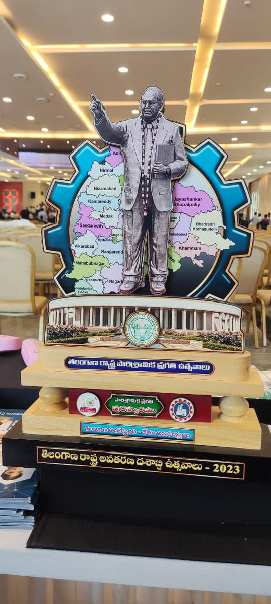 KULDEEPRAIZADA's tweet photo. We are delighted to share that “Akritj Ophthalmic Pvt Ltd” has won the Best Industry  Award from *Telangana parishramika pragathi utsavalu* celebrated on the occasion of *Telangana dashabdi utsavalu*
#TelanganaTurns10 #TelanganaFormationDay 
@KTRBRS 
@MDP_telangana https://t.co/hjz8vE5USK