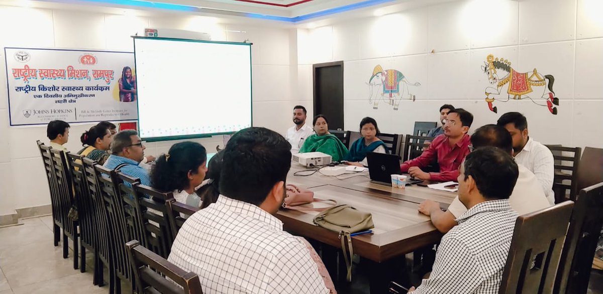 Adolescent and Youth orientation on AFHS/ RKSK module in Urban Rampur supported by PSI India. Chaired by RKSK Nodal, Nodal Urban NUHM, Nodal  RCH, District Program Manager, DUHC, RKSK consultant and others.
<a href="/BMGFIndia/">Gates Foundation India</a> ,<a href="/usaid_india/">USAID India</a>  <a href="/UPGovt/">Government of UP</a>  <a href="/PSIIndia/">Population Services International India-PSI India</a>