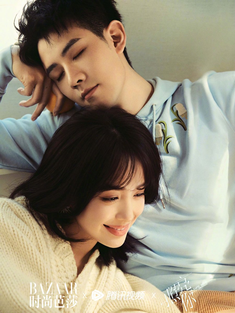 dramapotatoe's tweet photo. #ADateWiththeFuture’s #RenHao and #LuoQiuyun for Harper’s Bazaar China 

Full shoot - https://t.co/cAPrK6M7N6 https://t.co/DCnxJnVJQb