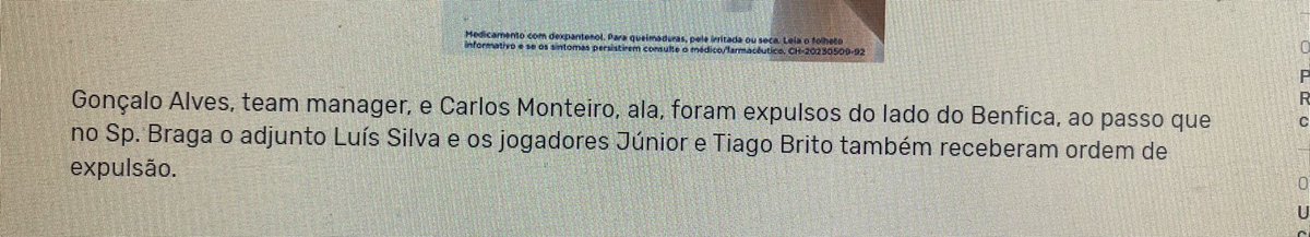 Anedótico! 
#FutsalBenfica