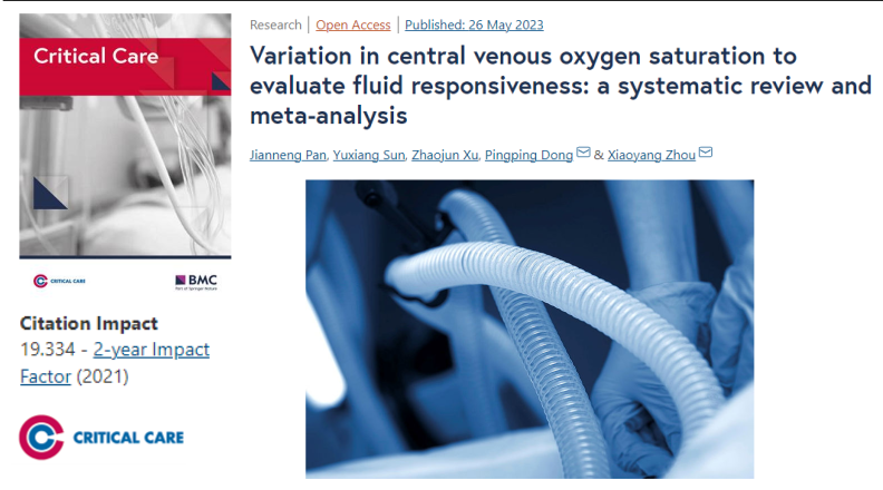 Critical Care tweet media
