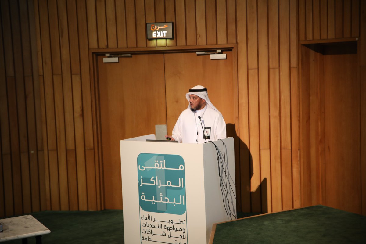 Roya Labs tweet media