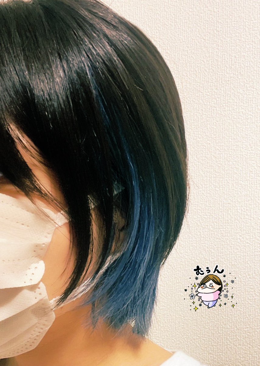 青入れてもろた！ https://t.co/vYfWNMCltT