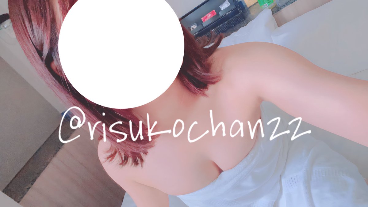 大好物はくるみちゃん