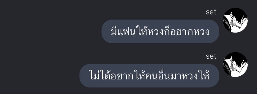 tan (@140otan) on Twitter photo 