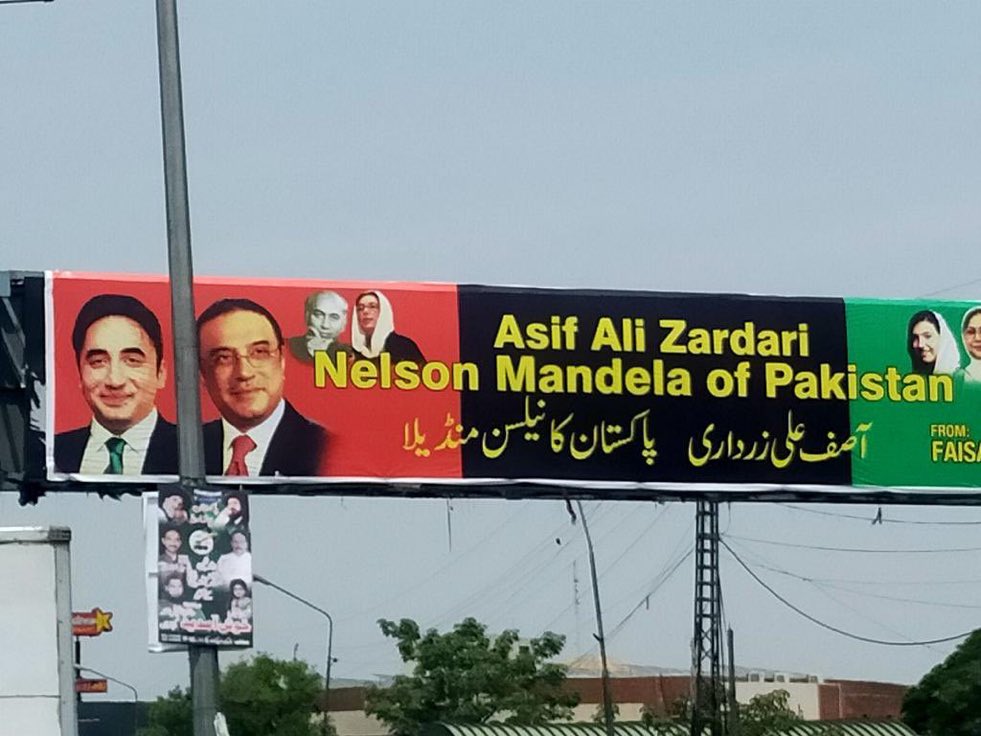 wamsha92s's tweet image. ♥️🙏🏻💪🏻 Burns to haters 
Welcome to Lahore our leader