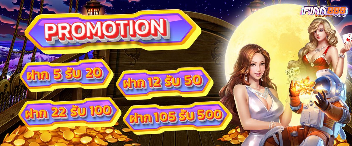 🎁 โปรโมชั่นสำหรับคนทุนน้อย ฝาก-ถอน รวดเร็ว
💸 การเงินมั่นคง เว็บตรงไม่ผ่านเอเย่น ปลอดภัย100% 
☺️ แอดมินบริการดี 24 ชม.

 👉 ไลน์ bit.ly/3KzoOMP

 👉 สนใจสมัครคลิ๊ก finn888.bet

#เครดิตฟรีล่าสุด #โปรดีบอกต่อ #โปรสมาชิกใหม่ #โปรสุดคุ้ม #เว็บตรงอันดับ1