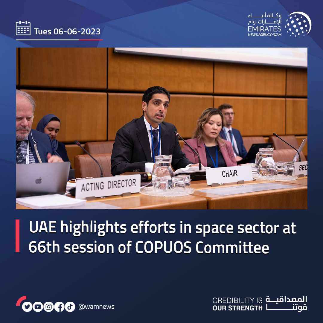 WAMNEWS_ENG's tweet image. #UAE highlights efforts in space sector at 66th session of #COPUOS Committee
 
#WamNews 

wam.ae/en/details/139…