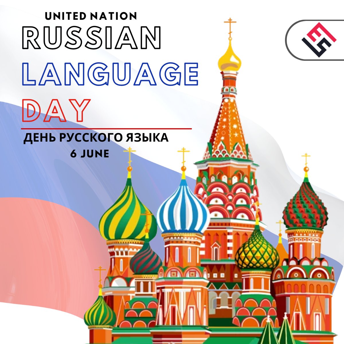 Join the Celebration of Multilingualism on Russian Language Day! 🎉

#russianlanguageday #russianlanguage #russians #language #connections #multilingualism #culturaldiversity #LinguisticHeritage #globalcommunity #languagematters #LanguageConnections #unesco
#MoniSaEnterprise