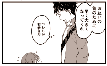 @t1xIfE6rKdVOeSc はい☺️ 