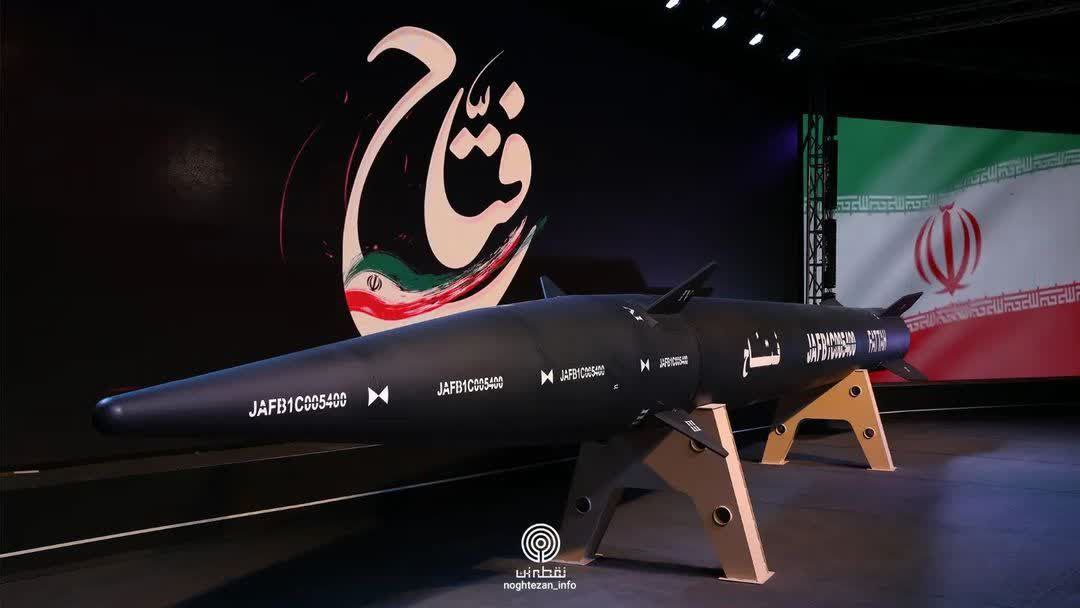 JasonMBrodsky's tweet photo. #BREAKING: #Iran unveiled on Tuesday a hypersonic missile named Fattah which it claims is capable of traveling at 15 times the speed of sound. Israeli officials have been eyeing potential Russian transfers of hypersonic technology to Tehran. But no launch yet. https://t.co/aIauNCAYKK