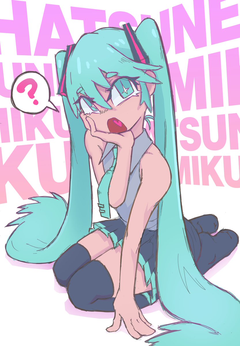 TFToodie's tweet photo. Miku 🥰 https://t.co/AJb0tMWiis