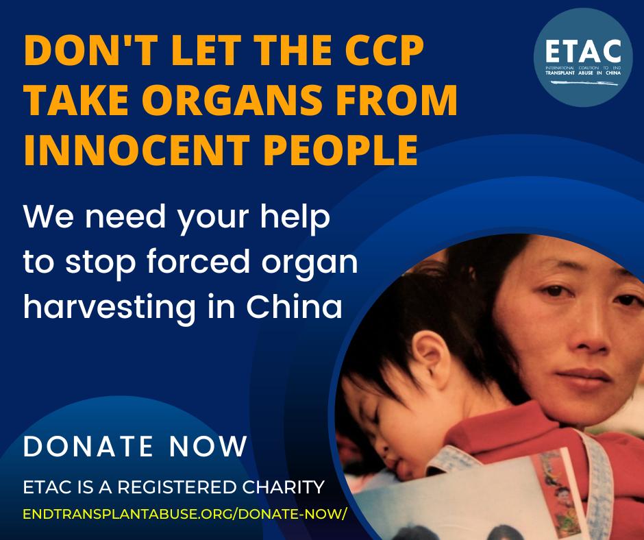 endtransplantabuse.org/donate-now