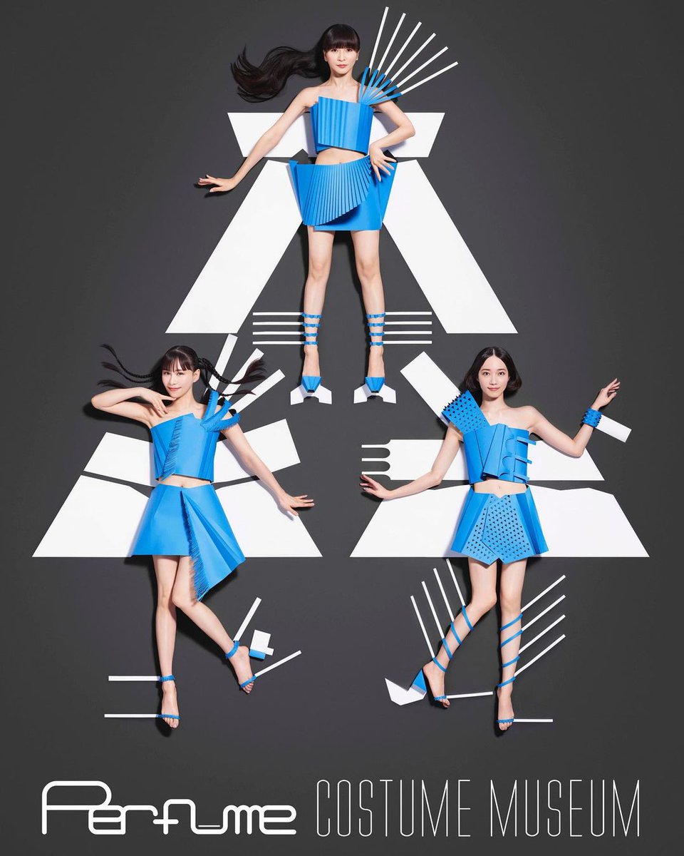 Perfume tourパンフレット、写真集まとめ Perfume・乃木坂46・アンジュルム・鬼滅の刃…“衣装の記憶”を辿る