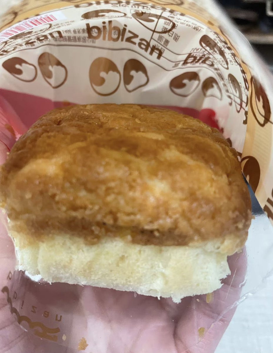cooley_nylaa's tweet photo. 在深圳喝着“广州制造”的苦瓜柠檬茶，半糖刚刚好，不苦涩微微甜��� 饿了再加个餐：港式菠萝包——好甜，不咋地 https://t.co/fkDFEkIDIR