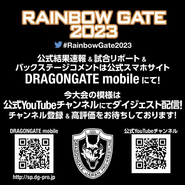 田中 良弥/Ryoya Tanaka on Twitter