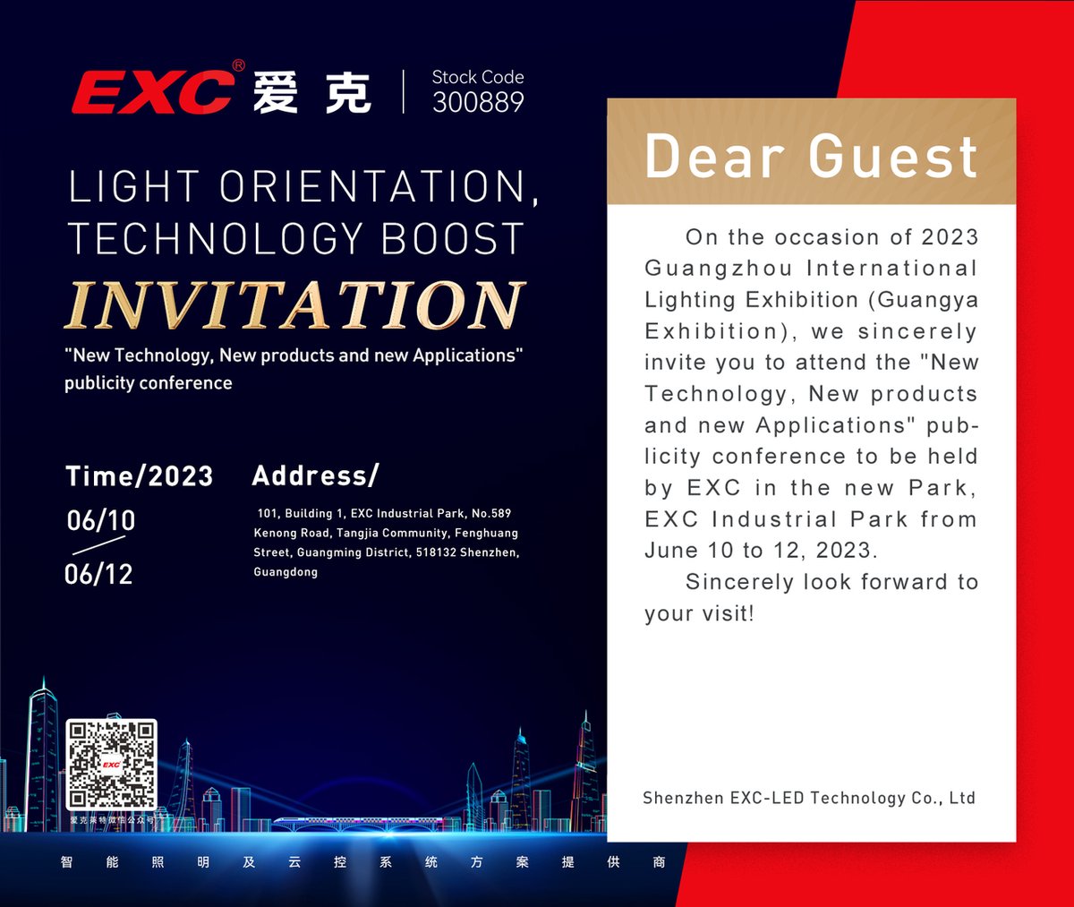 Invitation to EXC's 'New Technology, New Products, New Applications' Seminar

#facadelighting #outdoorlighting #lightingprojects #lightingsolutions