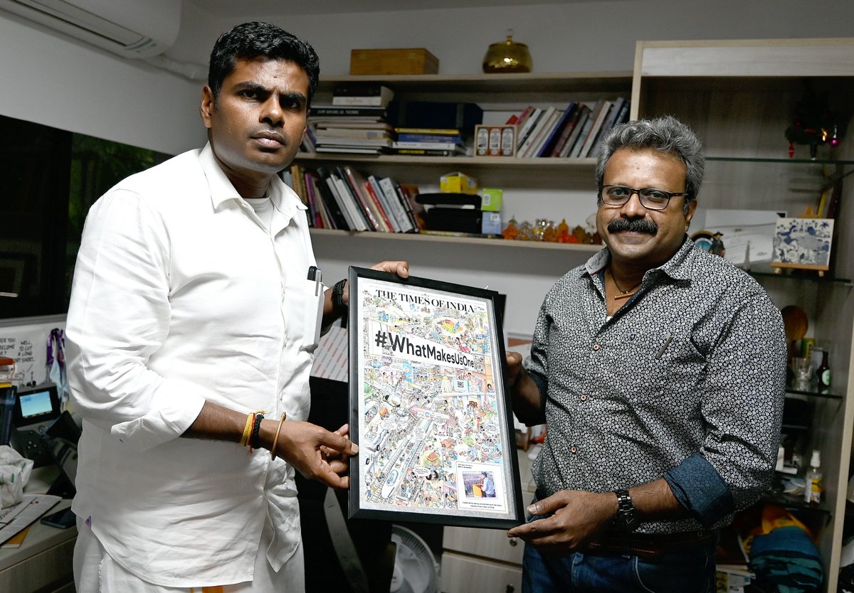 Presented @annamalai_k a memento of #WhatMakesUsOne, the @timesofindia campaign celebrating India's oneness amidst inherent differences. #TamilNadu @TOIChennai @timesofindia @BJP4TamilNadu @BJP4India