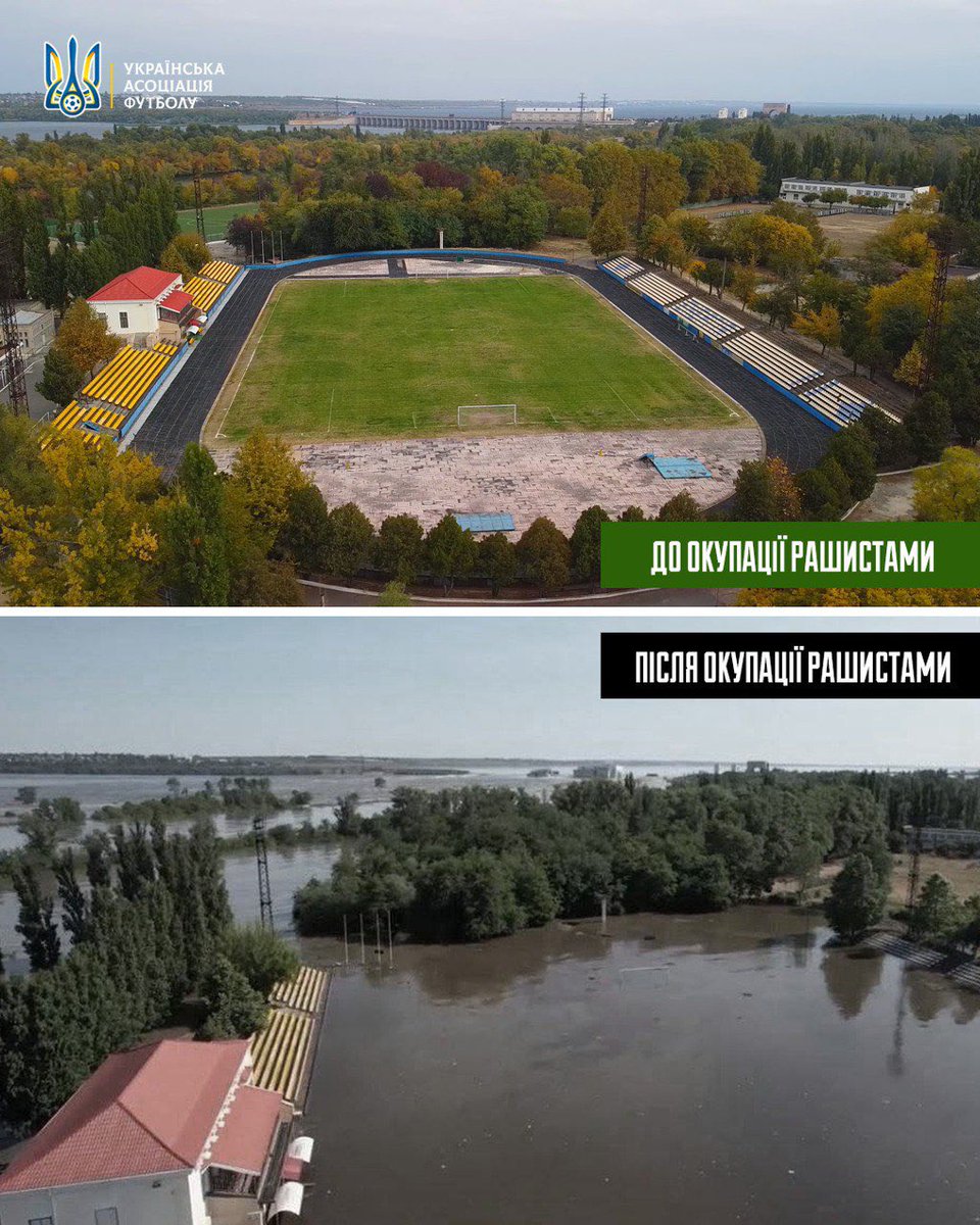 Ukrainian Association of Football tweet media