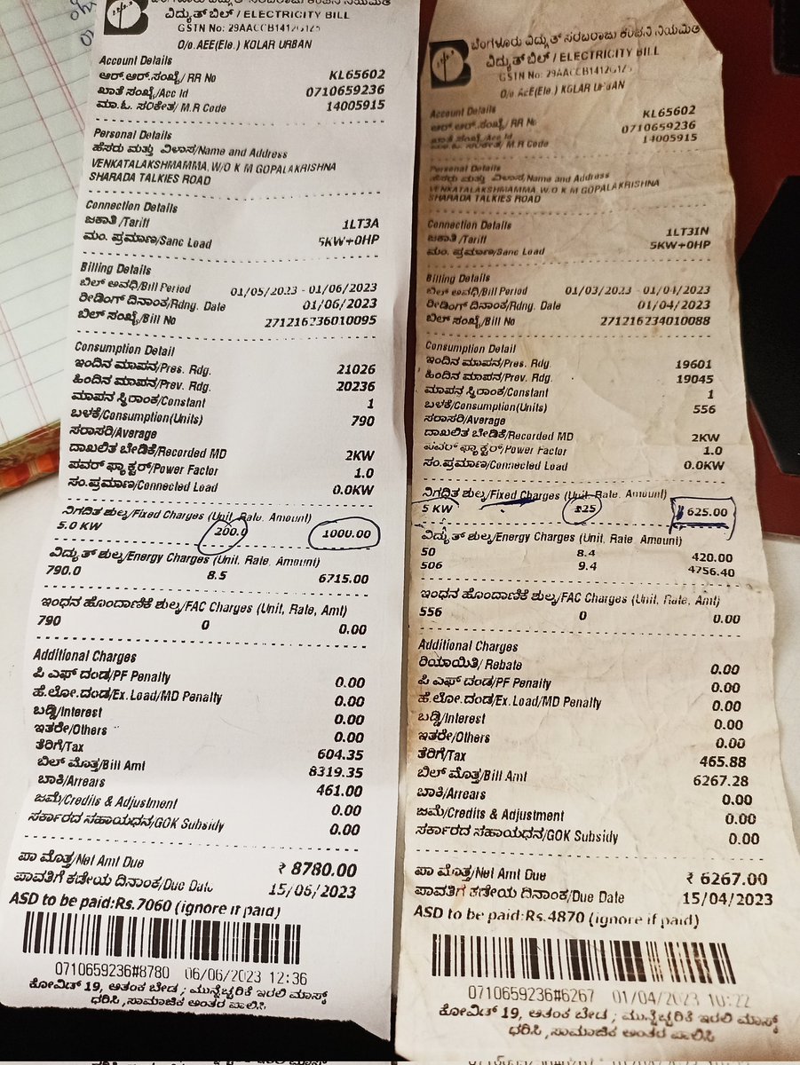 arunmech12's tweet photo. Hi @siddaramaiah @CMofKarnataka @DKShivakumar 
@NammaBESCOM 

Why the fixed rates got increased. 
Please let us know before changing any rates. https://t.co/cqf18G7KiV