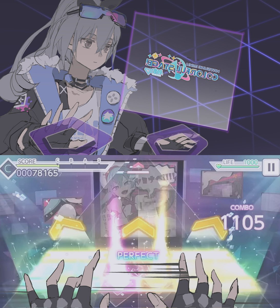 vianilla (@viareiz) on Twitter photo 