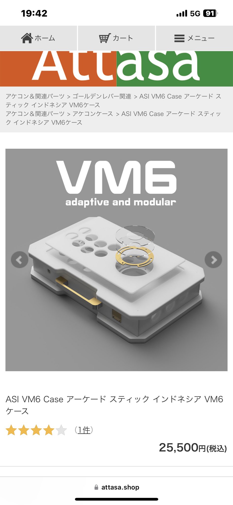 ASI VM6 インドネシア　アケコン 有機ELモニター付] ASI VM6R Case B Layout アーケード